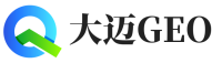 扶绥县大迈GEO